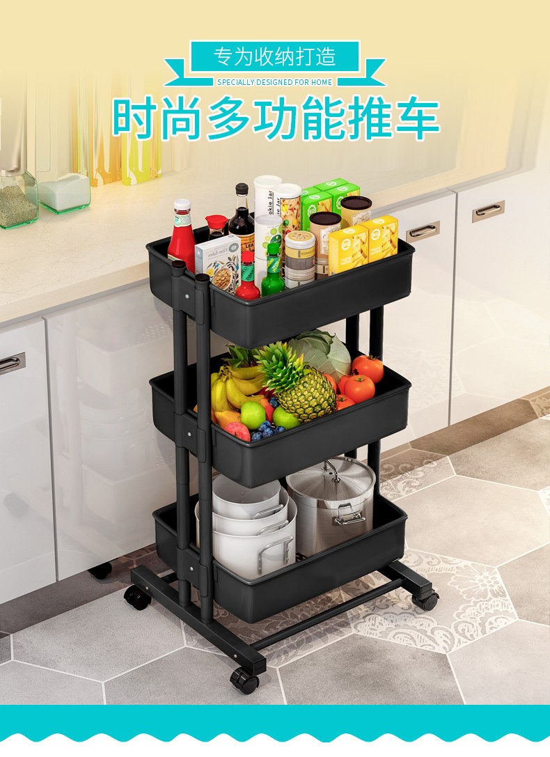 亚思特置物架层架家用厨房置物架层架可移动客厅美容院带轮收纳架子 Z833香槟色