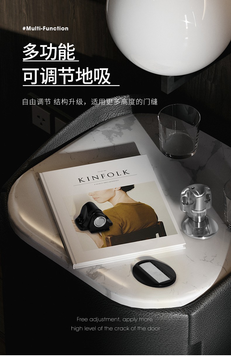 卡贝(cobbe)防撞门吸免打孔地吸墙吸房门地吸可调节阻门器门挡门碰家用五金 锌合金 钢拉丝色可调地吸*适用5.5-30mm门缝