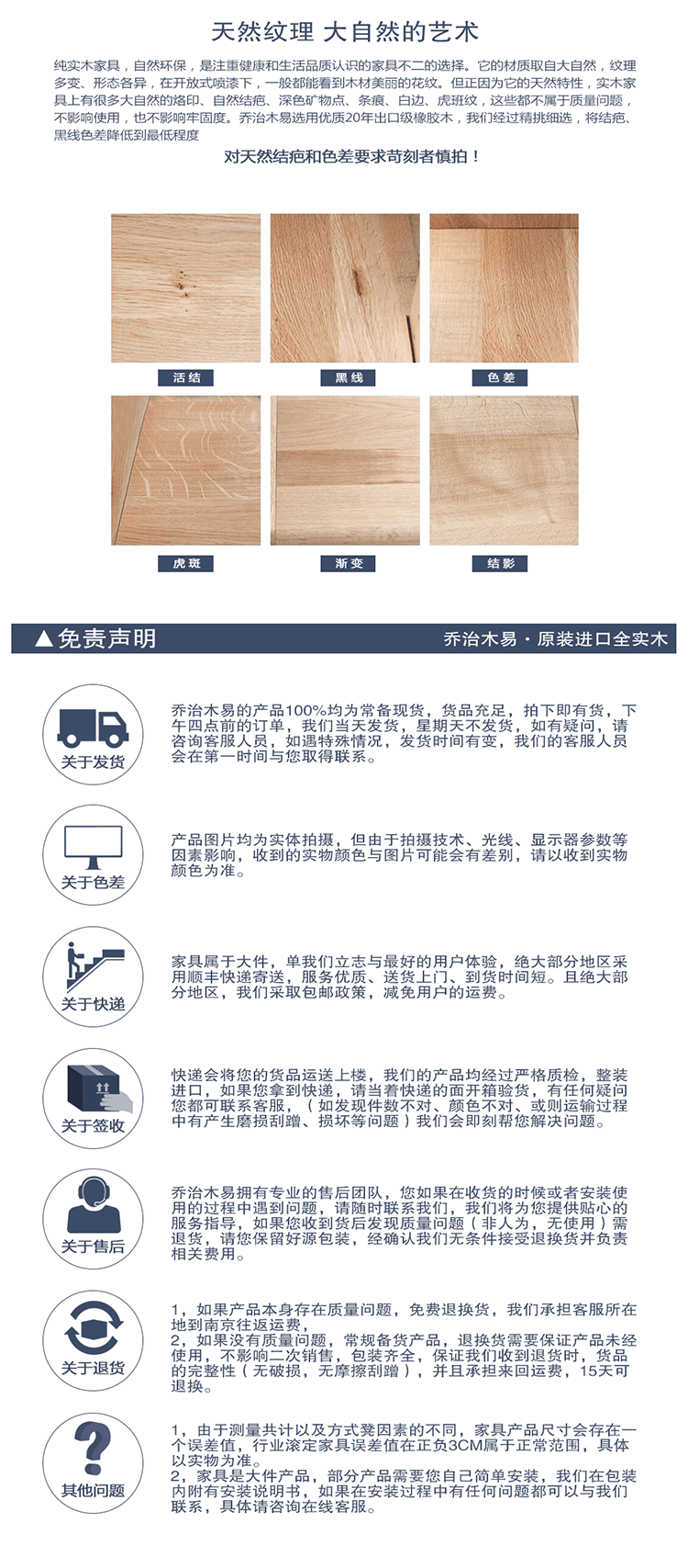 乔治木易 凳子实木原装进口免安装实木圆凳子 家用简约可收纳曲木凳 客厅餐厅餐凳 厨房曲木凳子 单张 免安装 实木曲木凳【蜜糖色】 1 张价格【免安装】4张起拍