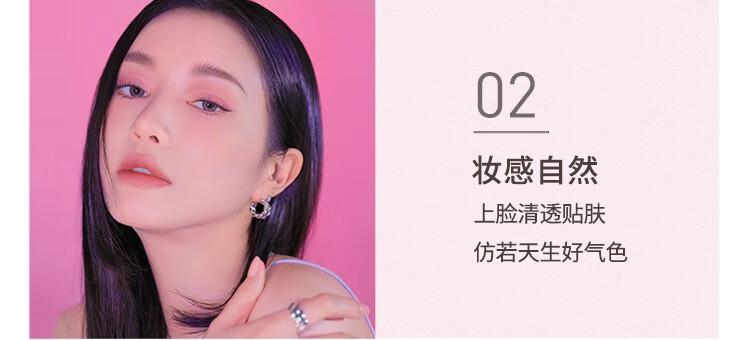 3CE 三熹玉单色腮红情人节礼物 女友 5G，MONO PINK，温婉粉色
