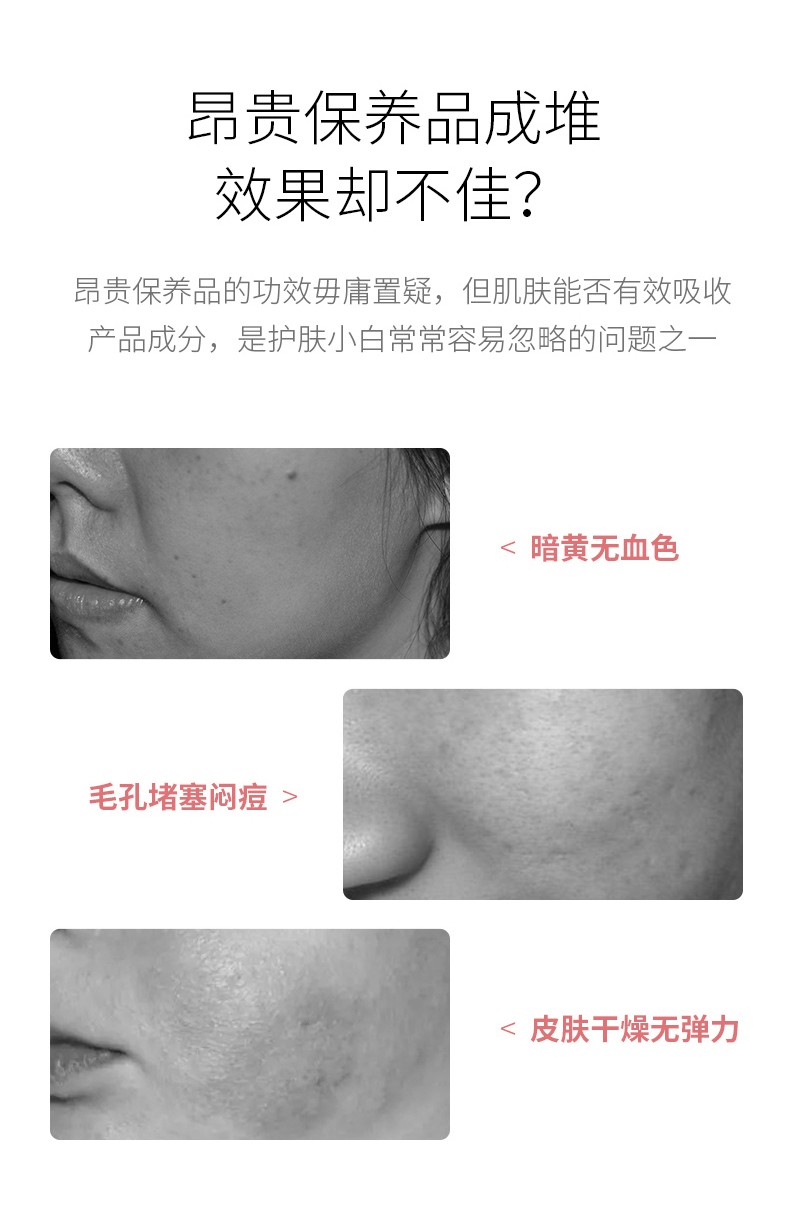 枫缇（Ble de Fonty） 精华红石榴精华胶囊面部精华液女马卡龙保湿精华补水提亮肤色控油平衡 元气红石榴精华（升级款）0.33ml*21