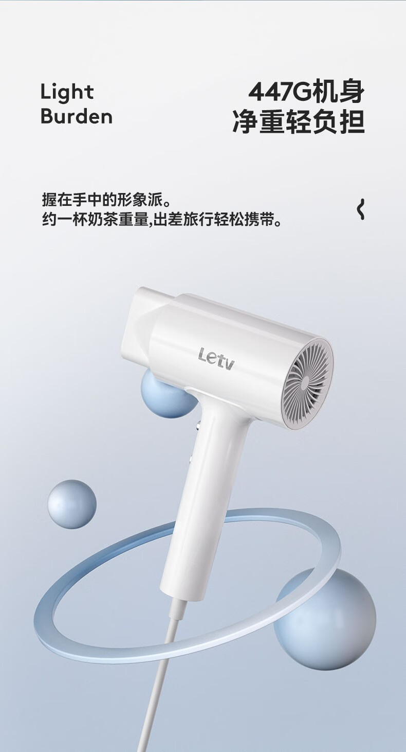 详情图.png