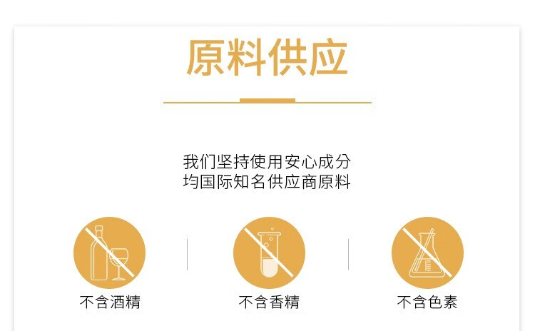 934 酵母控油套装水乳补水收敛毛孔（直播专属） 酵母水＋酵母露