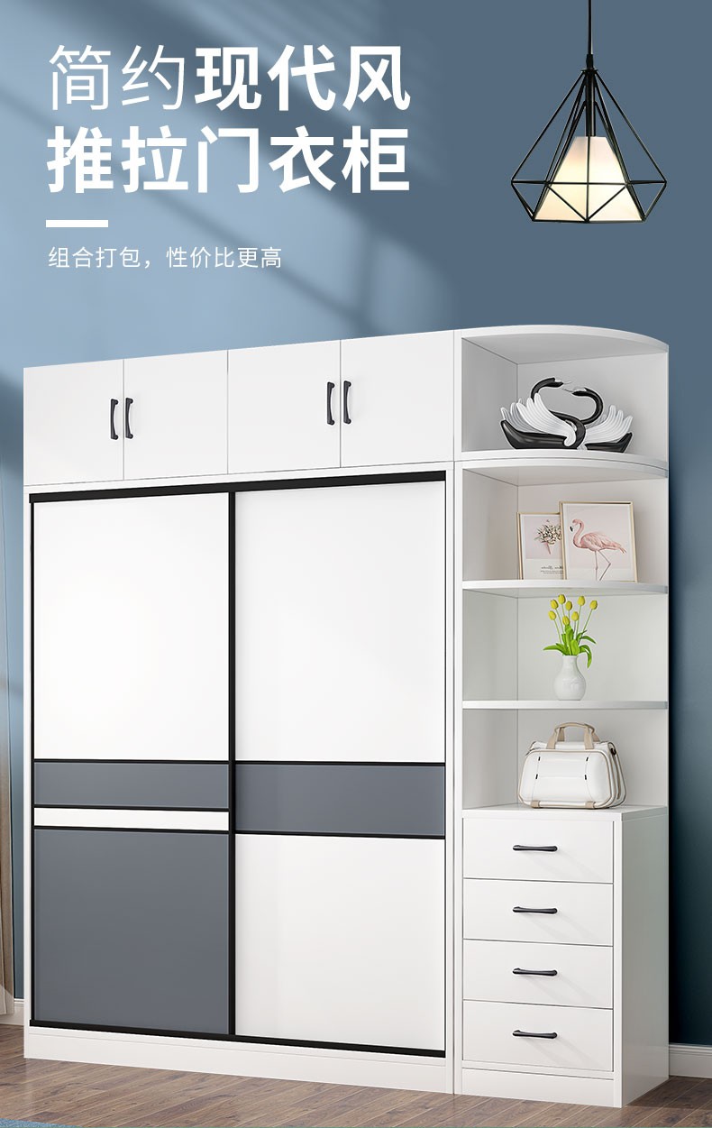 文迪拉衣柜推拉门现代简约卧室家用北欧柜子实木质经济型轻奢组装大衣橱 【D1款】1.2m-白色（门扇双拼色)