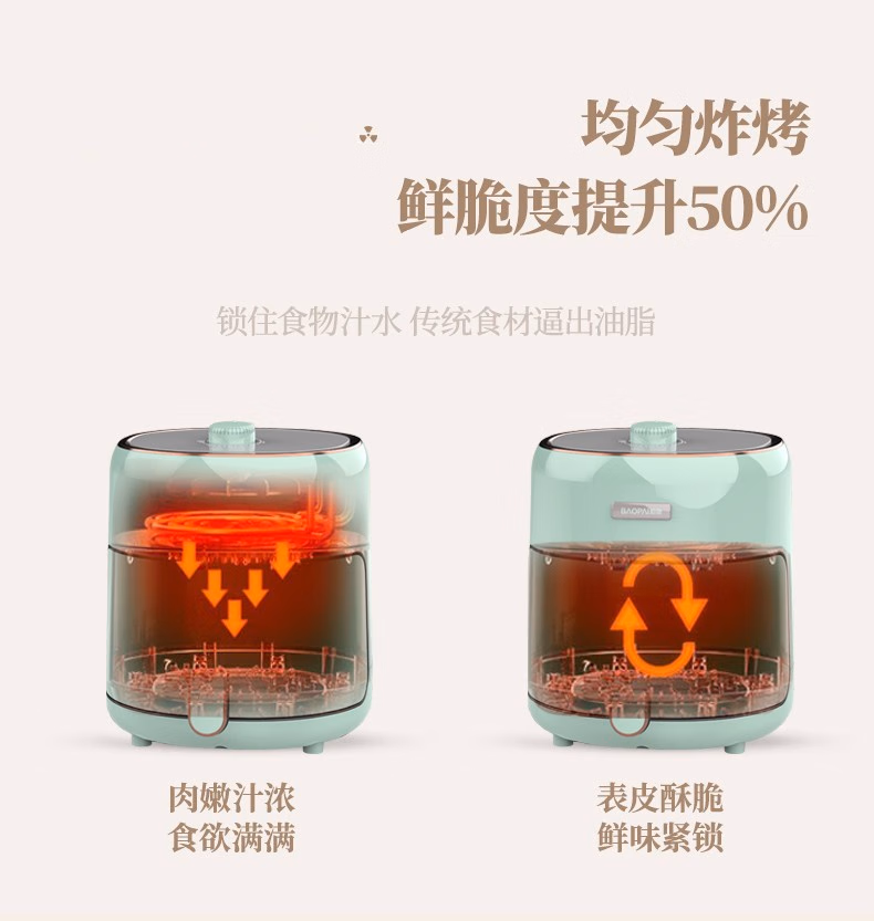 详情图.png