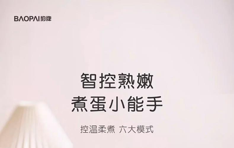 详情图.png