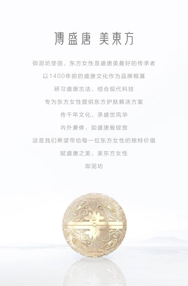 御泥坊面膜 玻尿酸深度保湿面膜20片 保湿补水面膜贴护肤品男女圣诞礼物