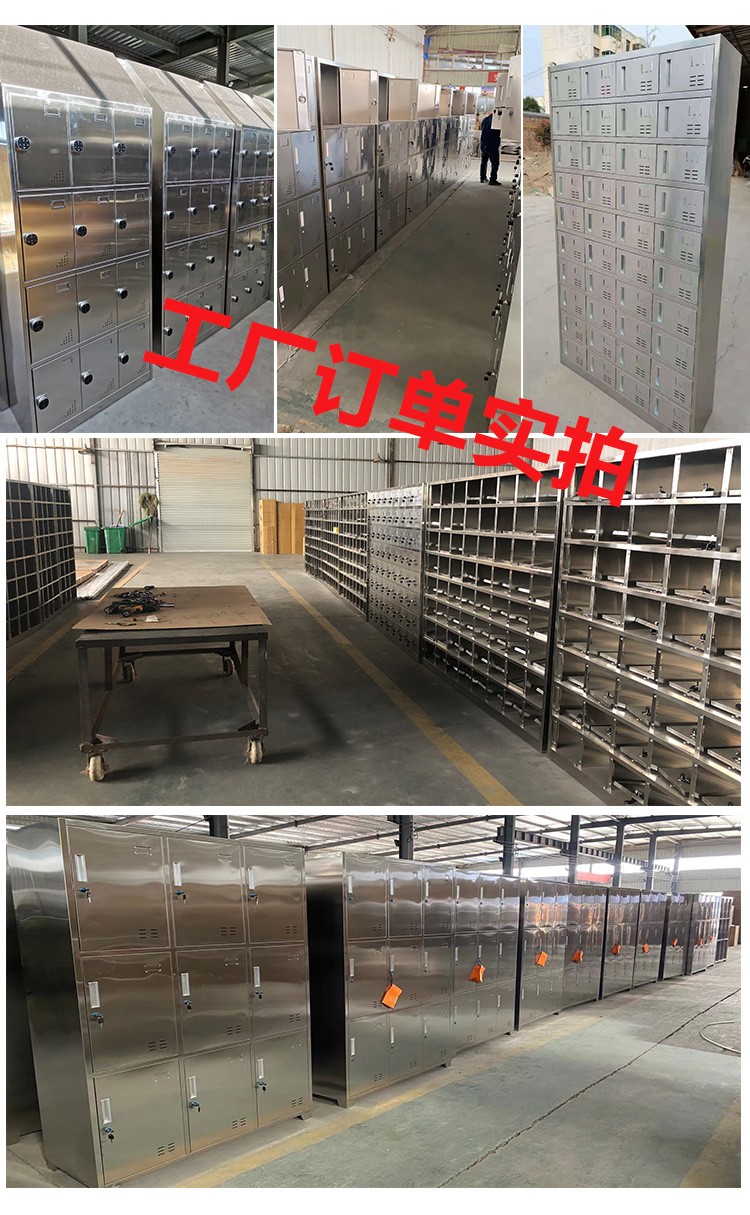 皇傲 不锈钢食堂放碗柜餐具柜员工多门柜碗筷存放消毒柜工厂饭盒餐盘柜 32门碗柜（201） 1.0mm