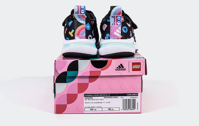 Dětské běžecké boty adidas Performance FortaRun LEGO DOTS EL K | FZ0399 |  LionSport.cz