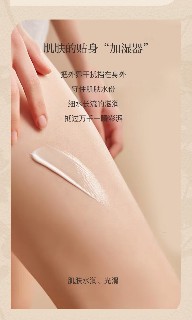 依风（YIFENG） 凡士林润肤霜保湿滋润乳 全身可用 防干防躁 面部护肤保湿滋润 凡士林120g*两瓶