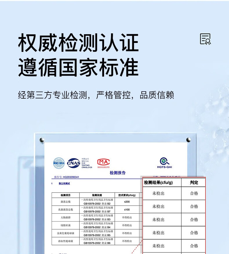 韩美臣抽式洗脸巾加厚珍珠纹卸妆棉柔擦脸洗面巾洁面巾干湿两用家用毛巾 3包装【加厚升级款】