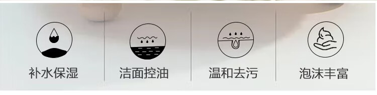 杜润（DuRun）山羊奶皂三代（正装）100g面部清洁洁面深层控油温和清洁 山羊奶皂三代【试用装】