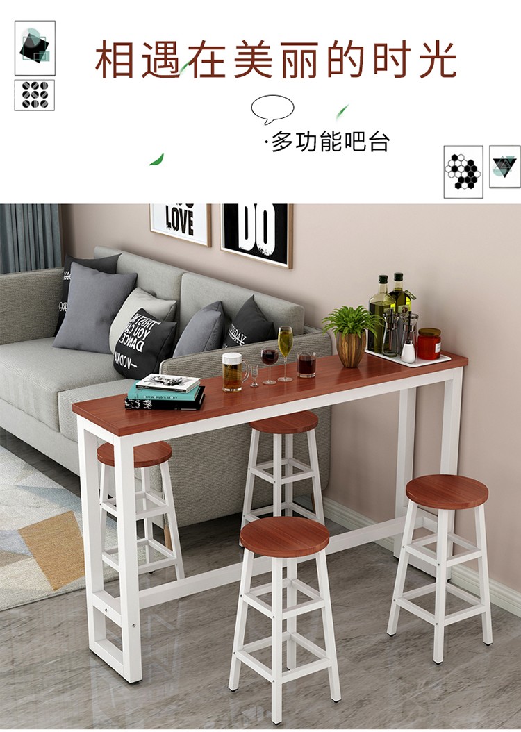 吧台桌高脚桌酒吧桌椅阳台餐桌椅组合家用客厅吃饭桌子长条桌窄桌咖啡奶茶店餐厅靠墙实木质简易桌子 180*40*100桌子+4凳子 颜色留言