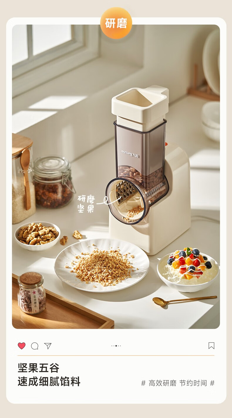 商品详情图
