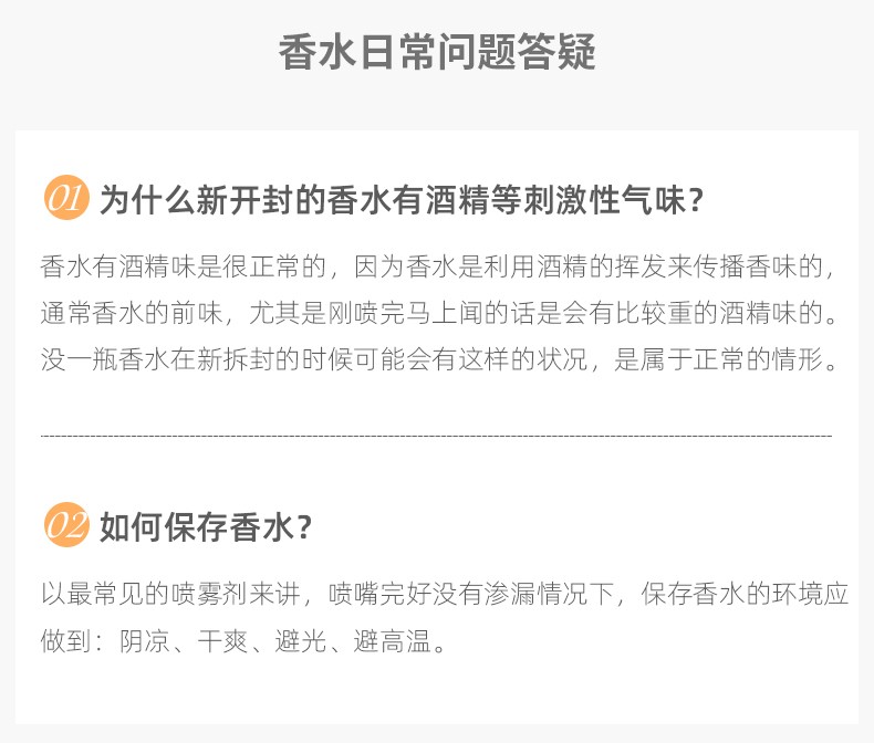 Calvin Klein凯文克莱ck one be男士女士中性淡香水男七夕情人节礼物送女友 可莱比（be）50ml