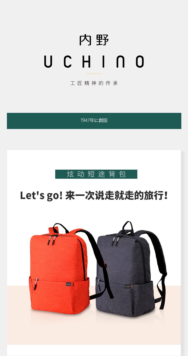 详情图.png