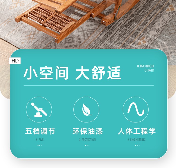 恒博 摇椅躺椅瑶瑶椅成人竹子折叠摇摇椅午睡椅逍遥椅凉椅家用老人阳台休闲椅靠椅 摇椅+咖啡色长垫子