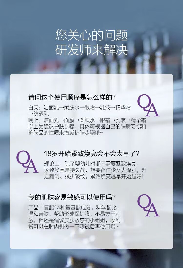 御泥坊亮颜葡萄籽补水护肤套装女化妆品水乳套装组合紧致嫩肤七夕礼物 葡萄籽3件套洁面水乳