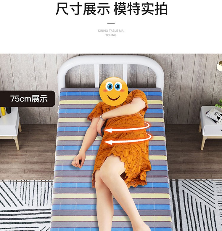 折叠床单人床办公室午休床家用午睡床行军床便携医院陪护床简易床出租屋宿舍硬板床单人木板铁床 经典彩条加厚钢管加大75cm宽床
