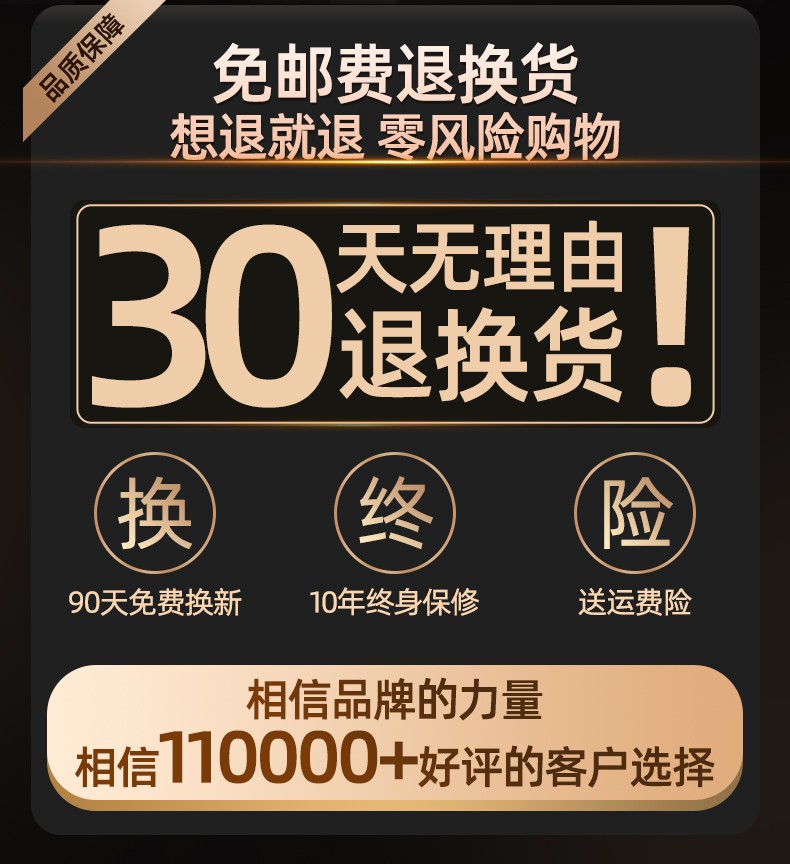 商品详情图