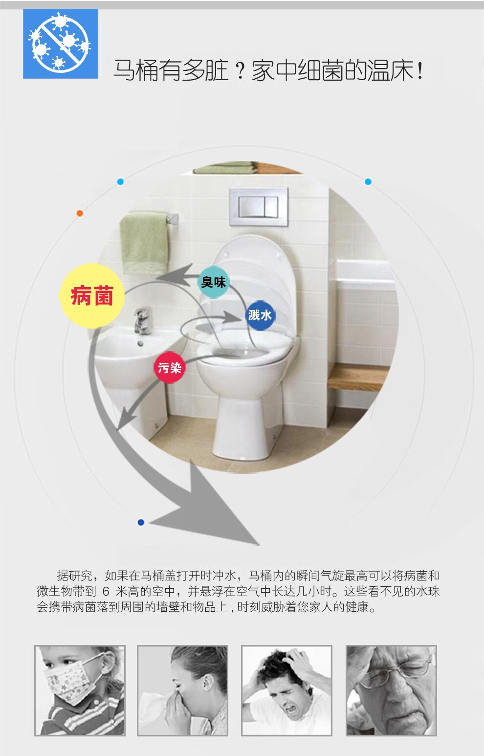 厕泡泡洁厕灵马桶防溅水隔臭隔菌泡沫厕所卫生间便池清洁剂马桶泡泡清洁慕斯650ML 650ml  4瓶装（香型随机混发） 厕泡泡