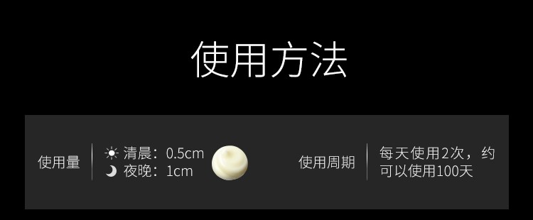 宝丽（POLA）POLA宝丽 6代BA抗糖洁面膏 爽肤呵护 净澈洁面 温和清洁 100g 100g无礼盒版