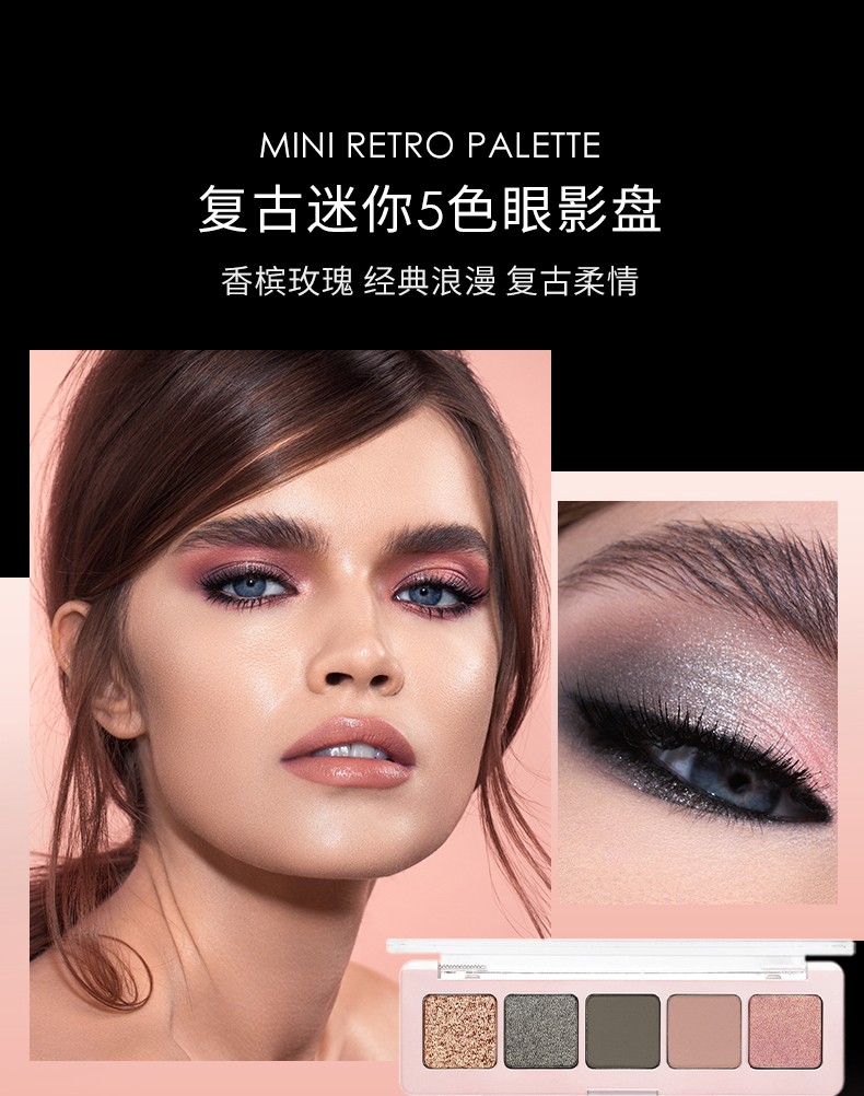 Natasha Denona 娜塔莎眼影盘古铜日出防水持妆易晕染水泥盘蔷薇盘复古盘 禅宗 迷你【临期】