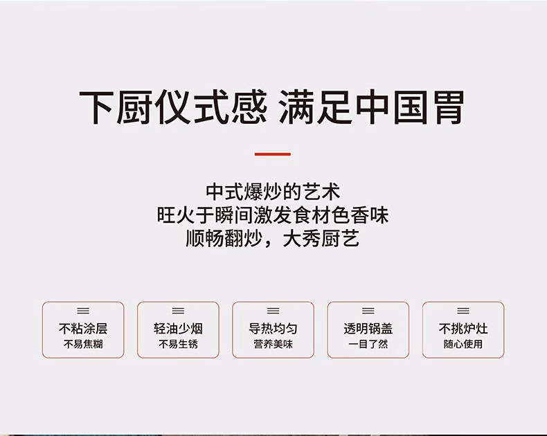 详情图.png