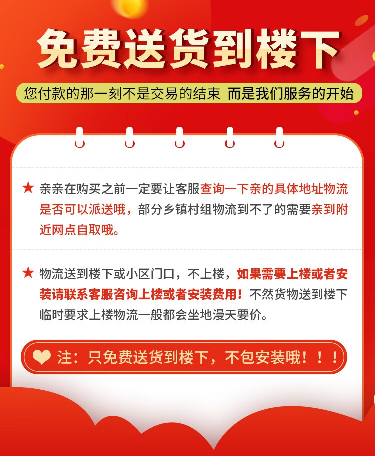衣柜现代简约家用卧室出租房用简易挂衣柜子经济型组装衣橱收纳 【浅胡桃】高160*宽80*深40 2门 2门  组装