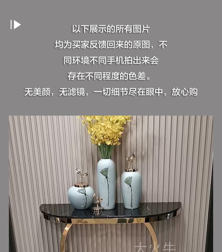 初岛 轻奢玄关桌 现代简约酒店办公室风水摆放桌不锈钢轻奢玄关柜极简半圆弧形靠墙玄关台条案端景台 100*35*85cm 弧面(白色面) 组装