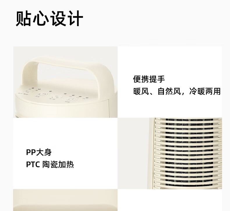 详情图.png