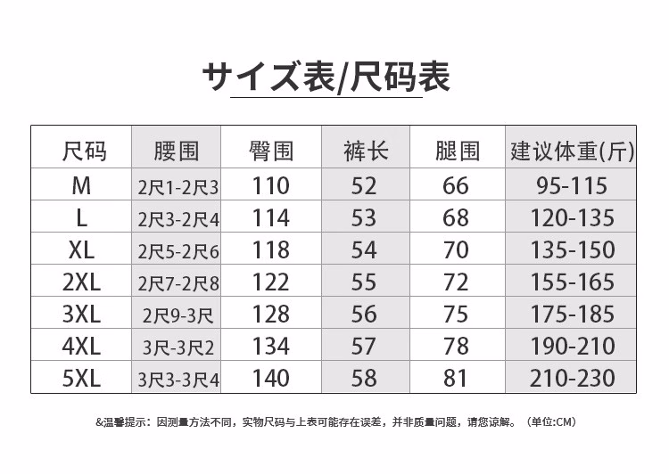 53db1278efe244aa.jpg.avif