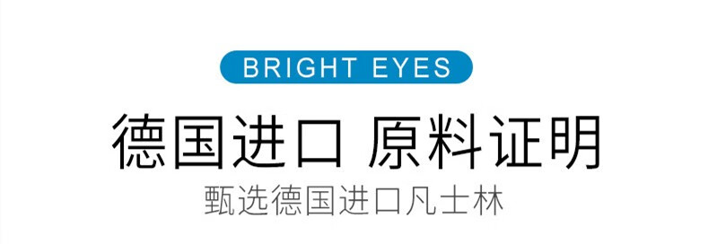 致朵（zhiduo）凡士林润肤精华霜250g德国进口原料擦抹脸油保湿滋润男女士护肤品 【一瓶多用】凡士林润肤霜