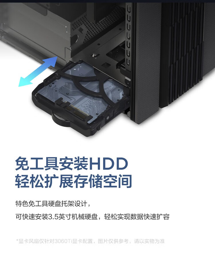 联想GeekPro 2021怎么样？内幕使用评测揭秘