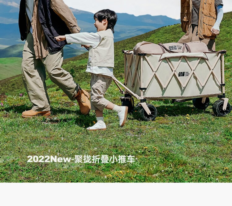 详情图.png