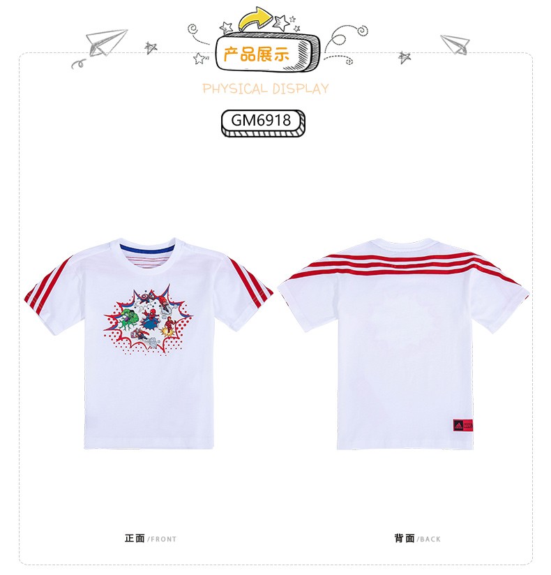 adidas Superhero Adventures Tee | Running shoes, sportswear at Adidas  official website | Adidas IL