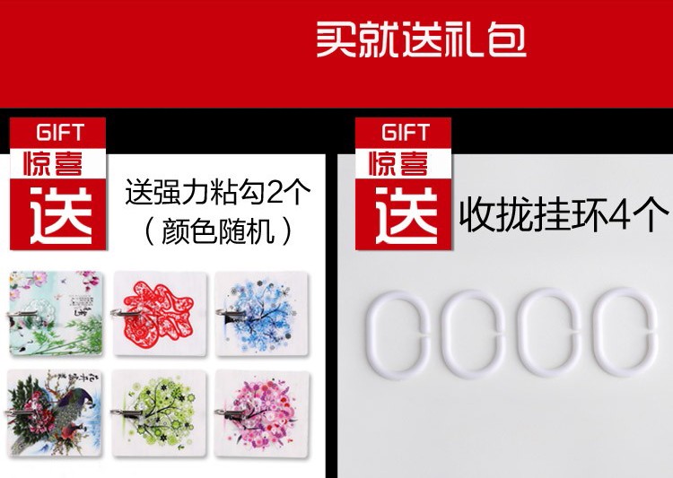 速都圆形洗澡浴罩浴帘浴帐加大加厚保温冬天浴帘秒收拢三拉链防贴身 储物袋可收拢3道支撑-蓝百合大号