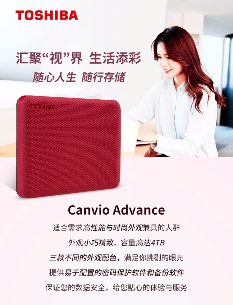 bcc8ae5dabc24c29.jpg