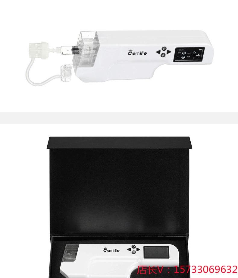 密尔有针水光枪camille负压水光机家用不漏液仪器yetian卡密尔水光机