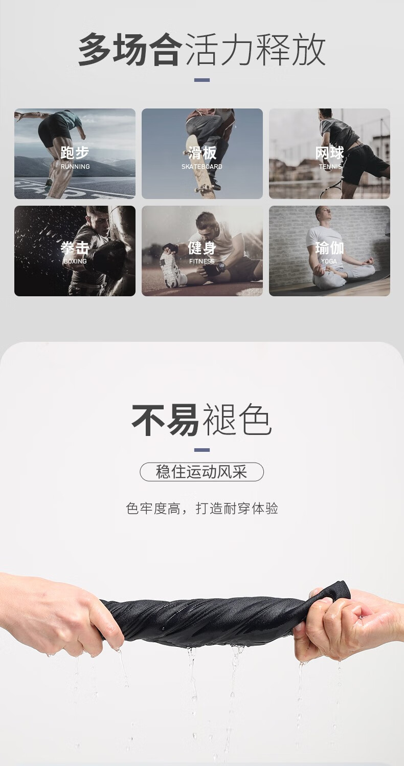 361°POLO衫_361° 男子POLO衫 652124125