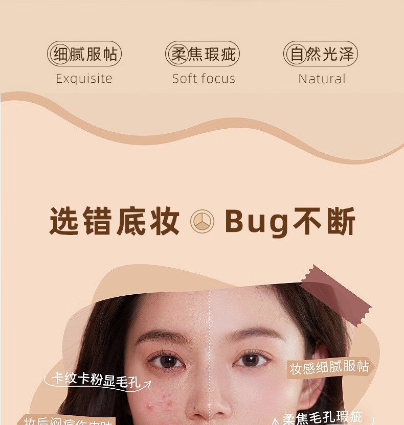 韩泊莉清透三色遮瑕膏遮盖斑点痘痘暗沉黑眼圈泪沟多色修容粉底膏 三色遮瑕膏 3色 9g