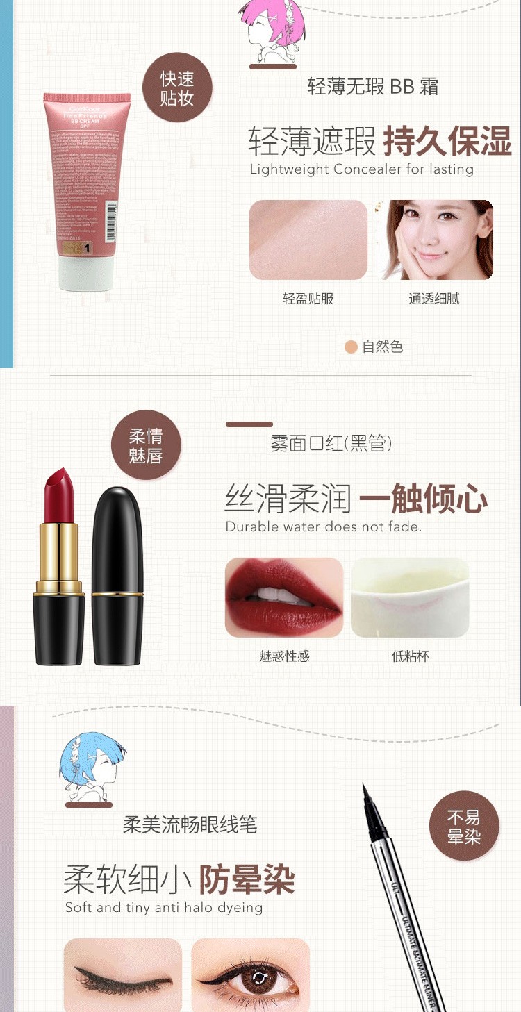 拉美拉（LAMEILA）眼影盘闪粉亮片学生演出舞台表演彩妆盘公主妆珠光彩妆盘组合套装 舞台妆（10件套）
