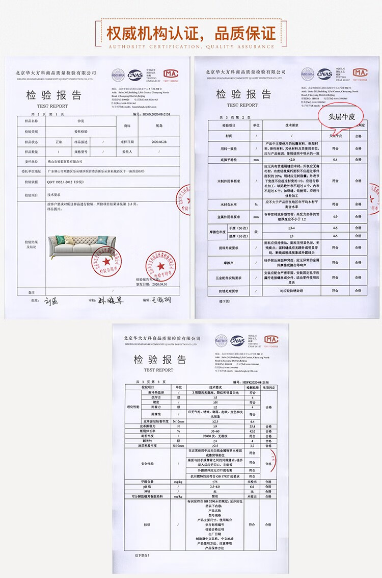 初岛 真皮沙发美式轻奢后现代简约客厅沙发组合家具头层牛皮三人位沙发客厅小户型沙发贵妃转角L型沙发 三人位 国产头层牛皮+进口恒温海绵
