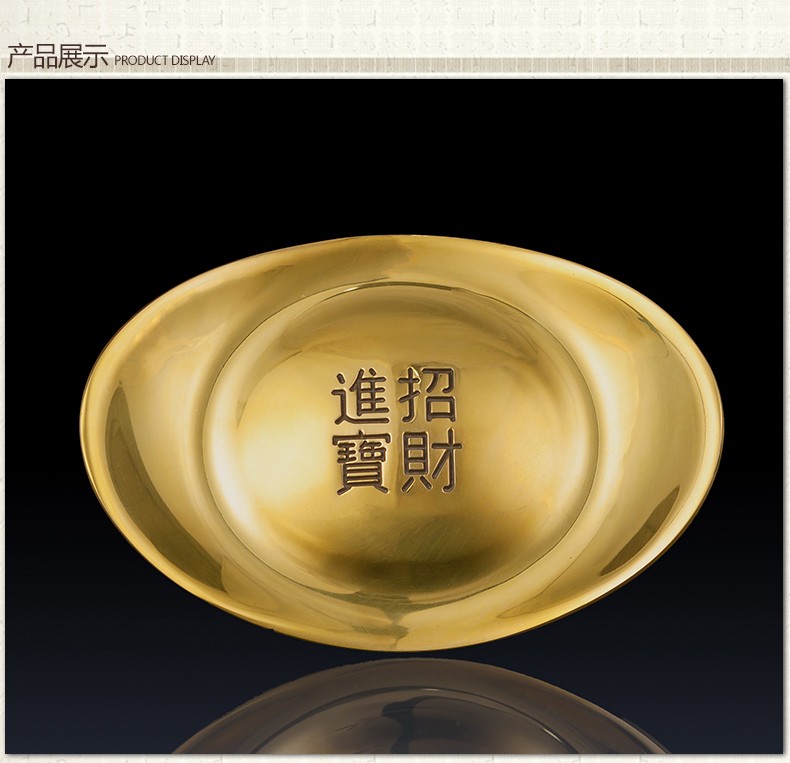 宝船 寳船 盆栽 添配 茶室飾り 宗好作 尚美堂 金工 銀銅製 金箔張 縁起物