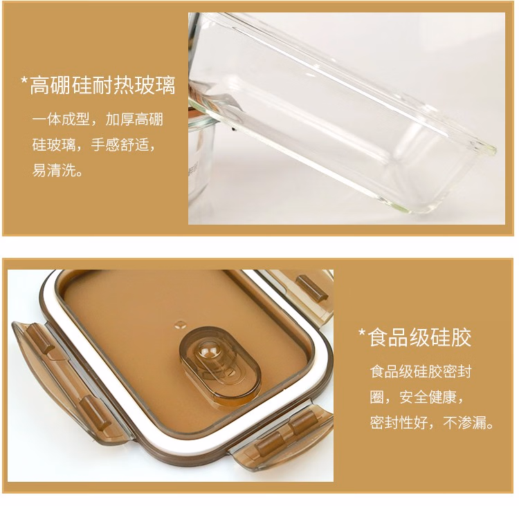 详情图.png