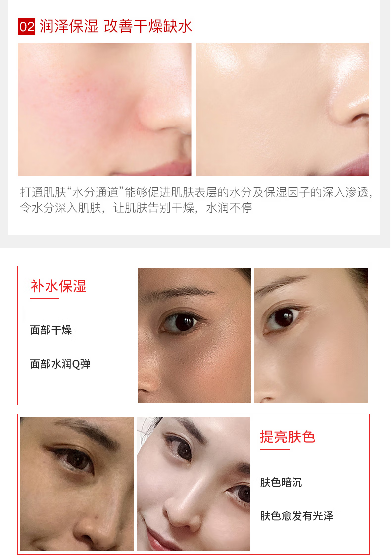 媛后维生素e乳身体乳女士保湿补水滋养肌肤滋润霜敏感肌全身通用润肤  经典维生素e乳*2瓶