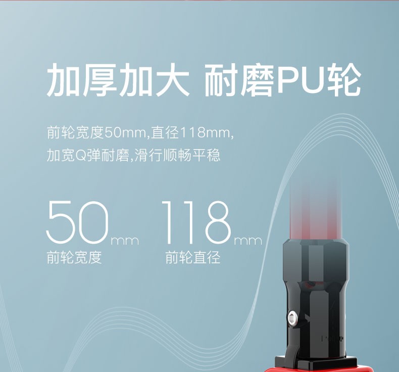 商品详情图