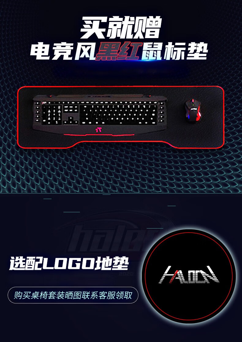 恺霖迪（Kayleen Deer） 双人电竞电脑桌双人书桌台式桌加长电脑桌椅组合电脑桌子游戏电竞酒店 【双人套装-中配】无灯桌子*1+升降扶手电竞椅*2 长2.2米*宽0.6米*高0.75米