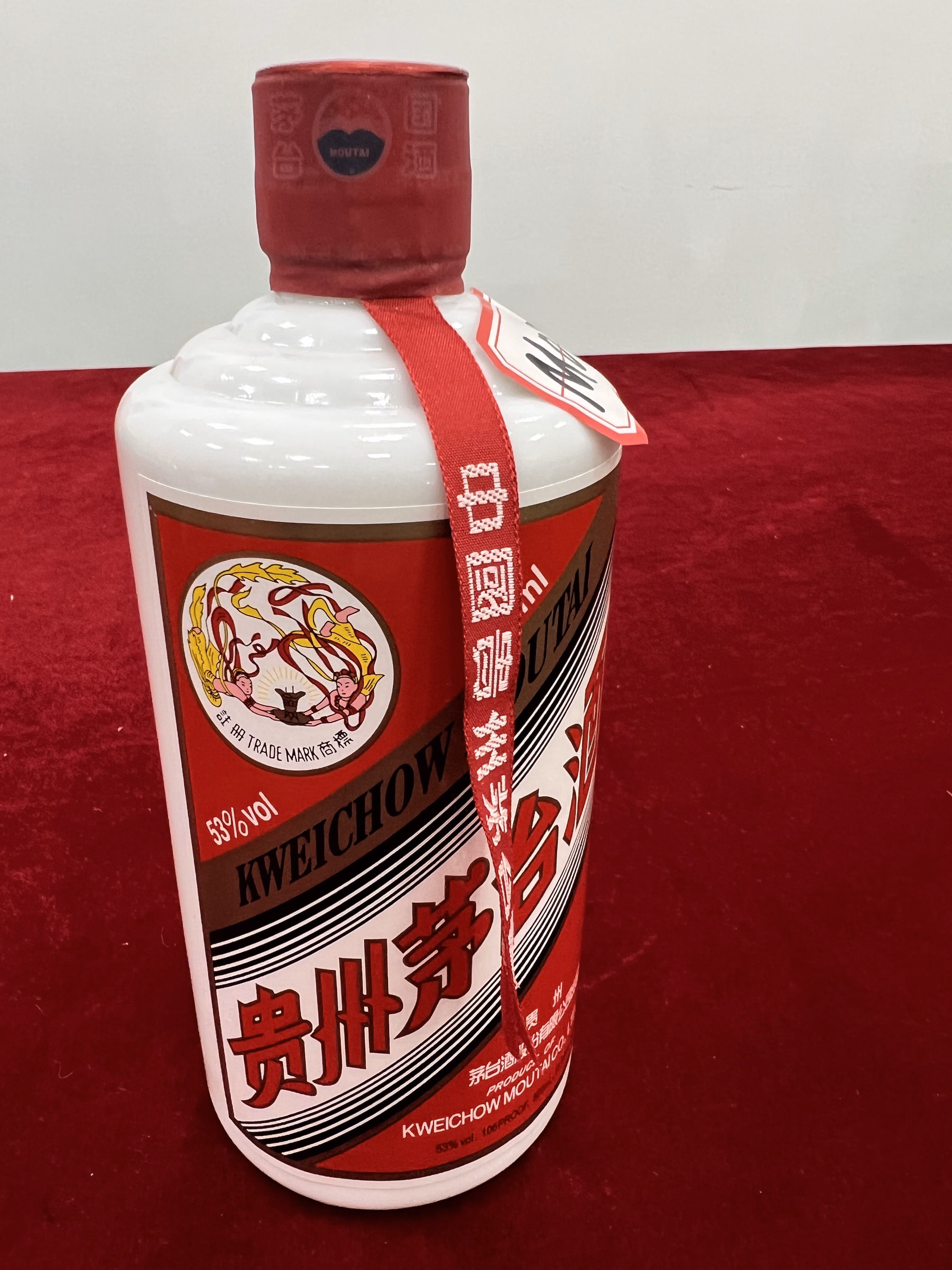 M0100：贵州茅台酒500ml－京东司法拍卖
