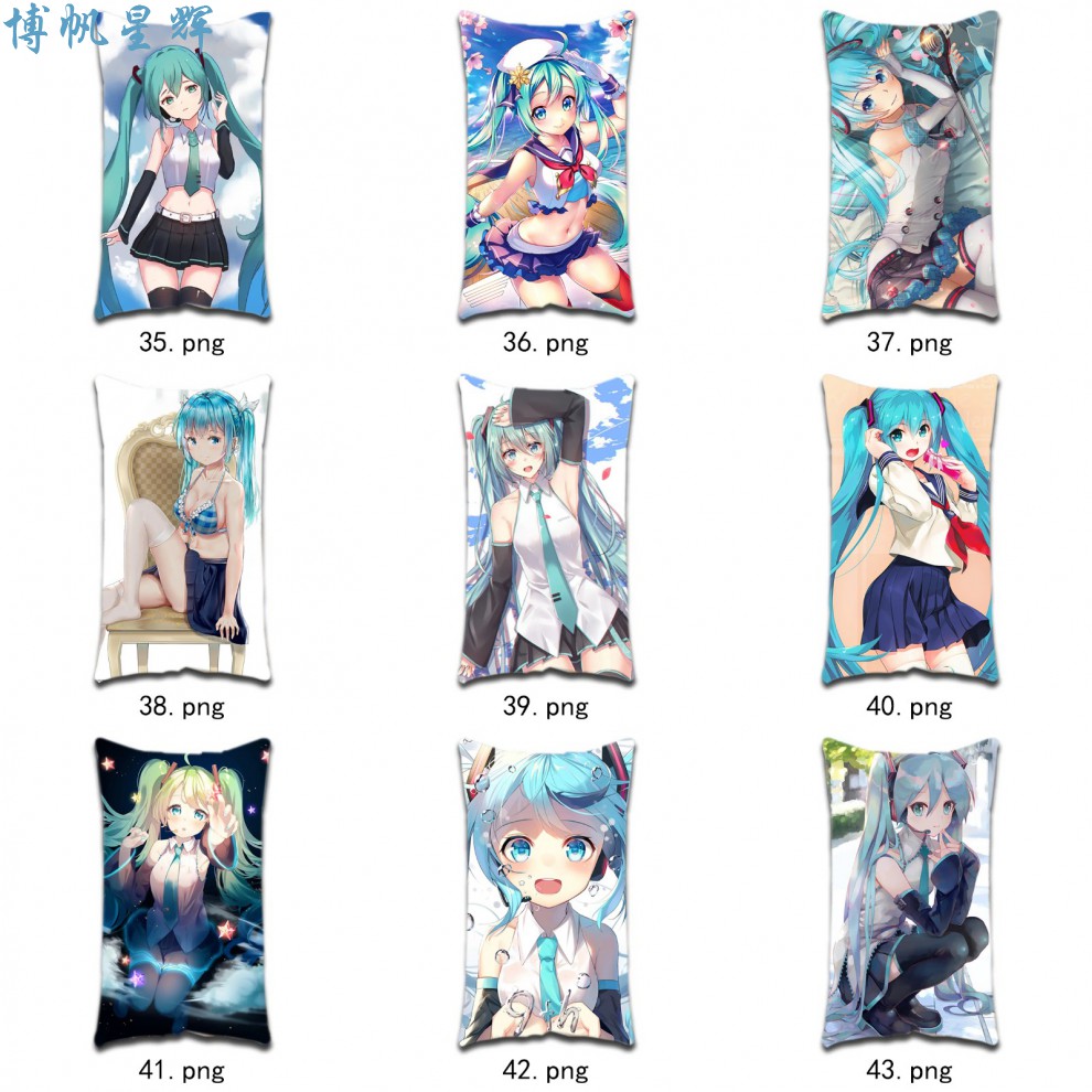 初音抱枕初音未来周边二次元动漫枕头靠垫抱枕diy来图定制礼物d迷你